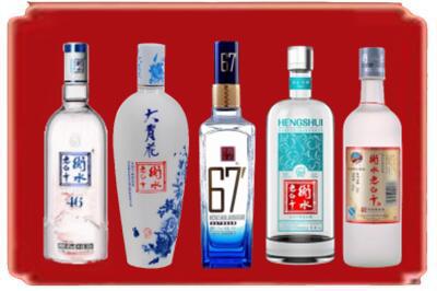 宿迁市烟酒回收衡水老白干.jpg